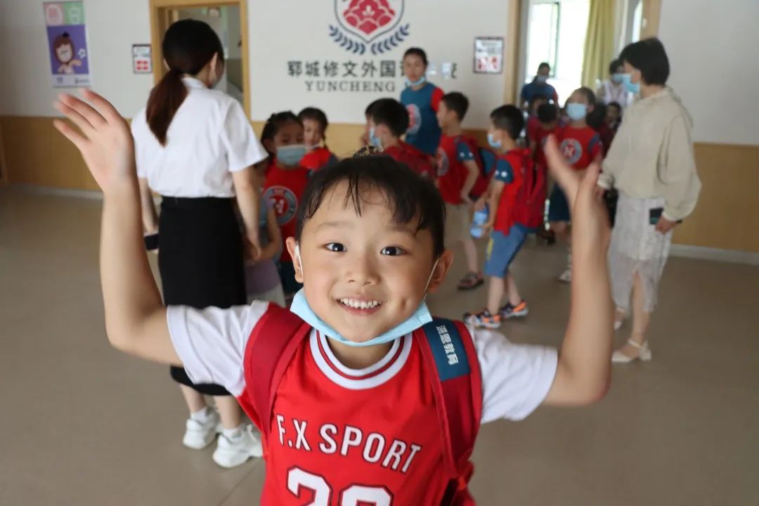 走进小学 感悟成长——洪恩幼儿园的娃娃们走进山师郓城照昕实验学校