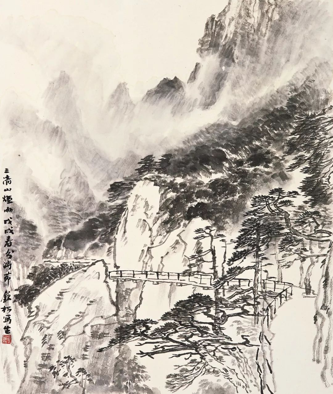 著名画家许钦松谈写生和创作：关照古今，寻找自我个性