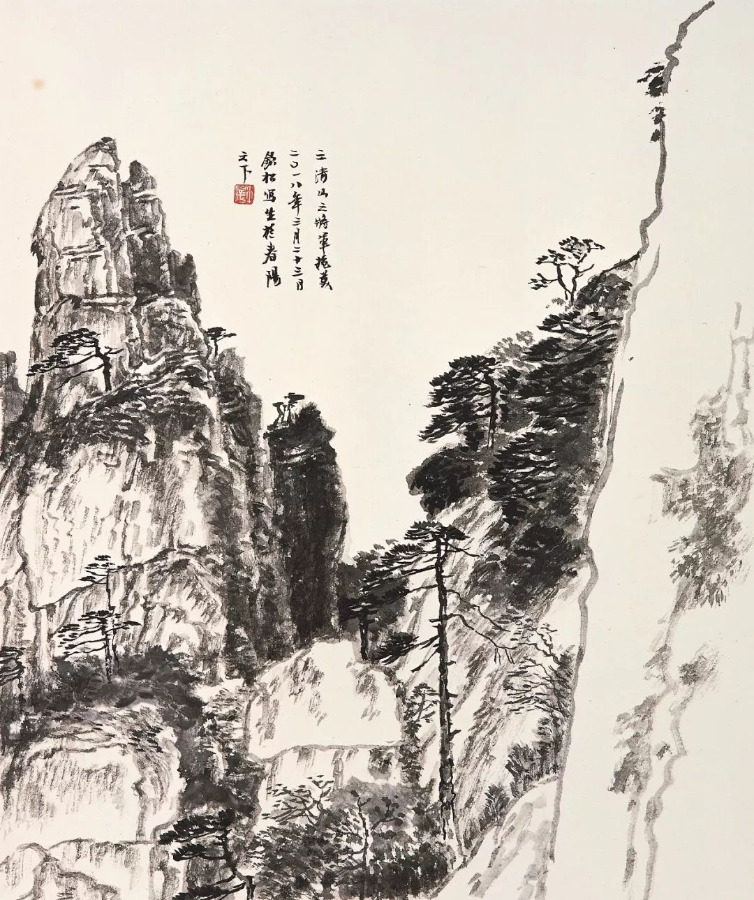 著名画家许钦松谈写生和创作：关照古今，寻找自我个性