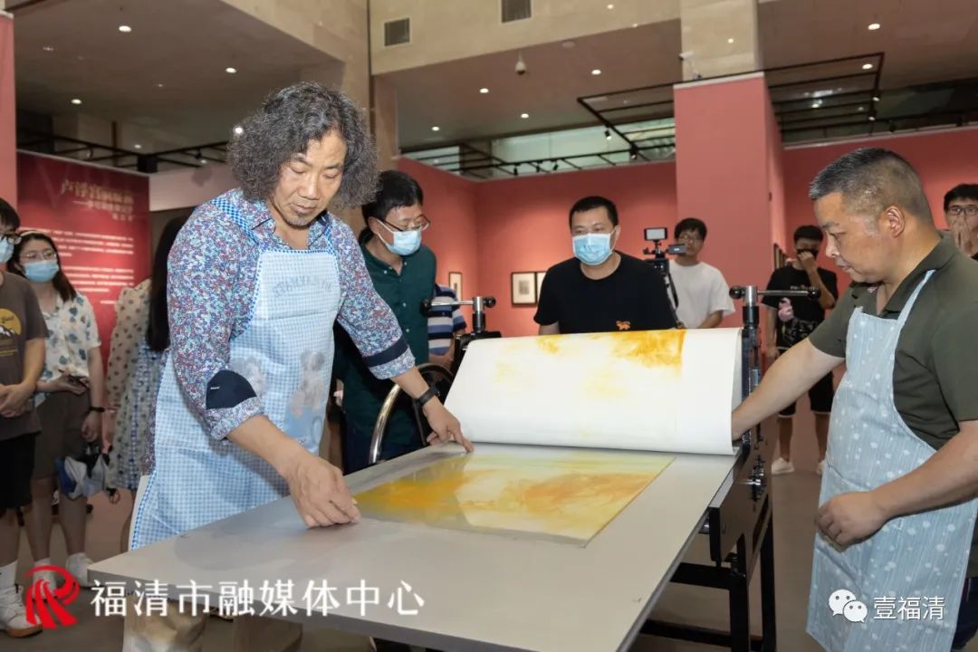 “卢浮宫铜版画——李可染李庚父子藏品展”在福清美术馆开幕，著名画家唐承华“版画公教课”现场开授