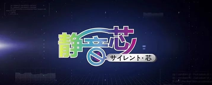 舒温+舒洁+舒静，三菱重工海尔为中原科技学院打造高配教学空间