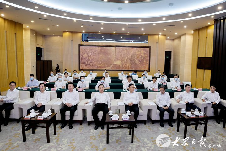 山东省政府与南水北调集团举行座谈会并签约战略合作