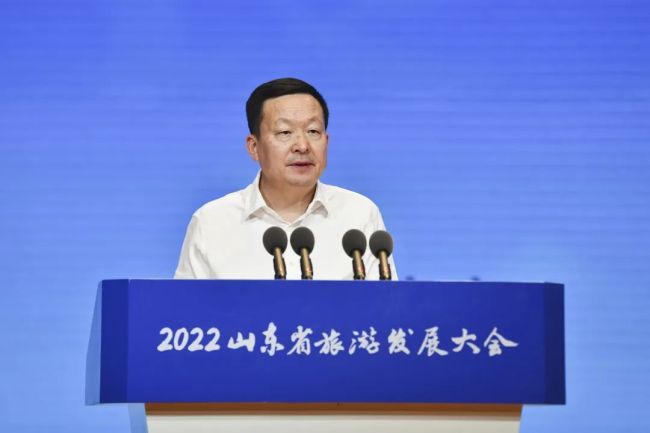 2022山东省旅游发展大会在济宁开幕，周乃翔向世界推介山东