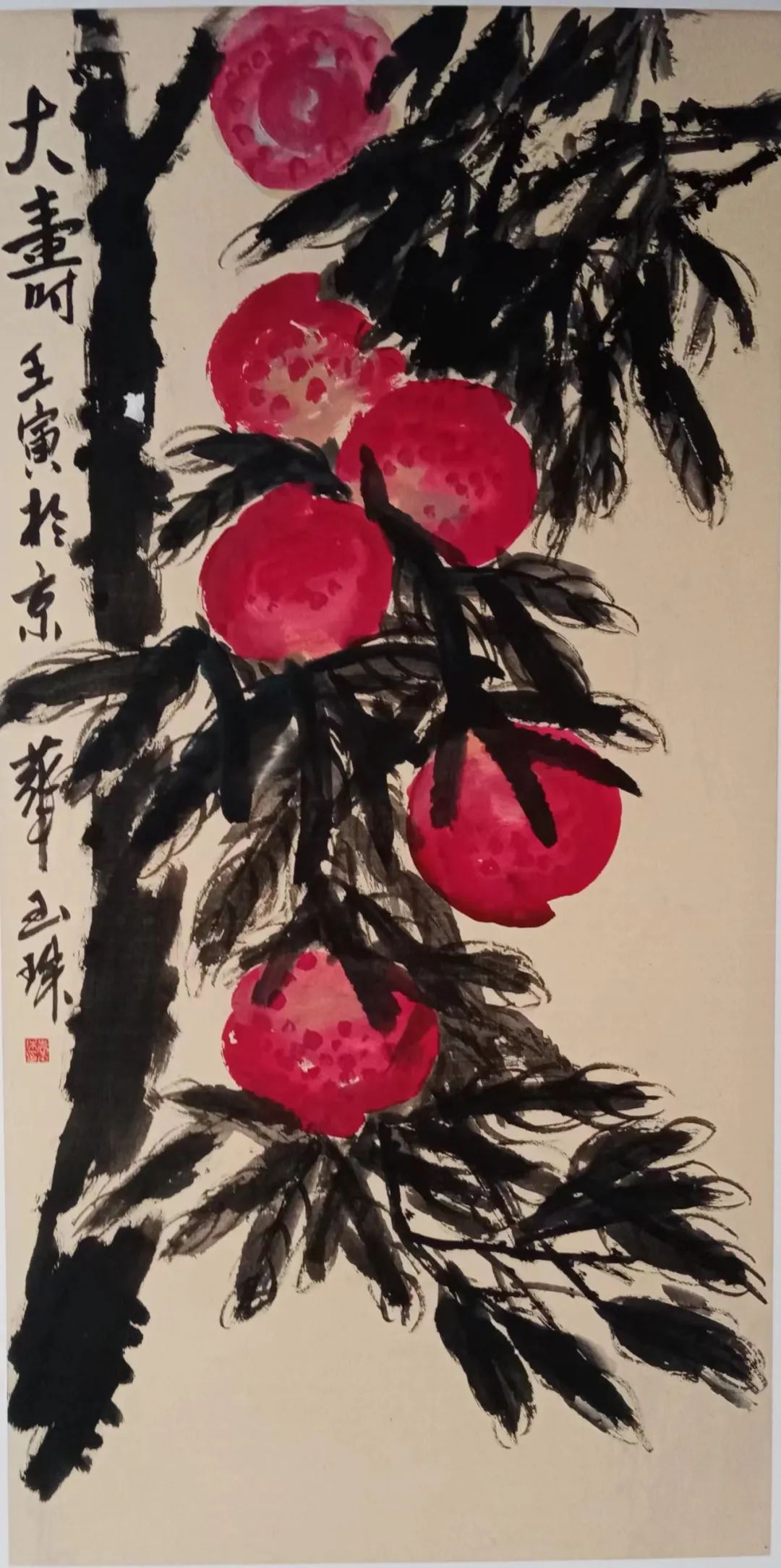 “溯源·筑梦——中国女画家协会会员优秀作品展”线上开展，优秀作品持续征集中