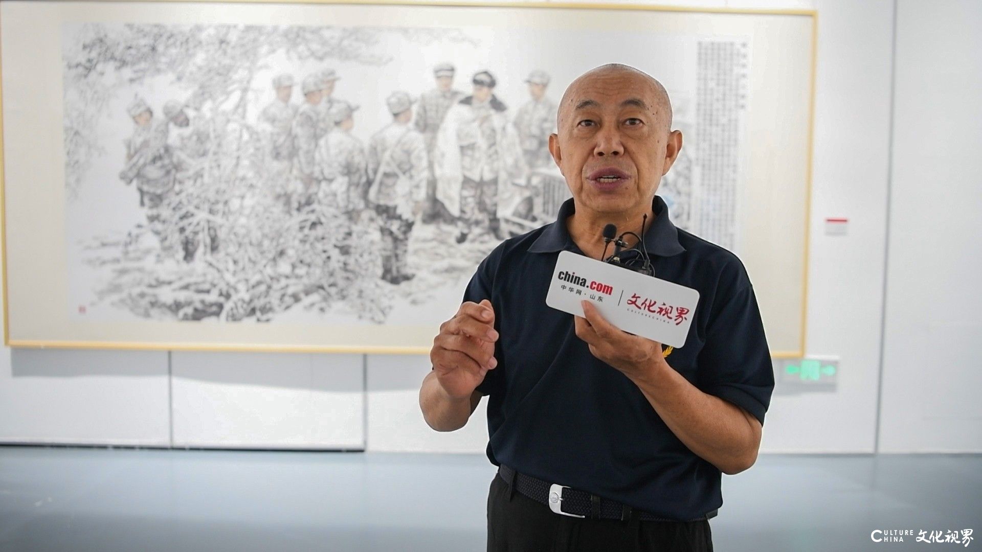 “永远的沂蒙——山东省画院系统迎接二十大中国画作品展”今日上午在济南盛大开幕