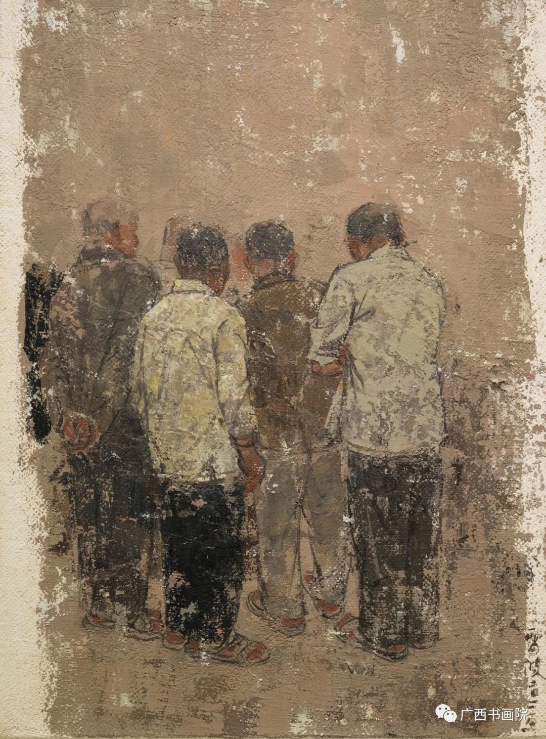 “迹——雷波油画展”7月5日将于广西书画院开展，展期持续至7月25日
