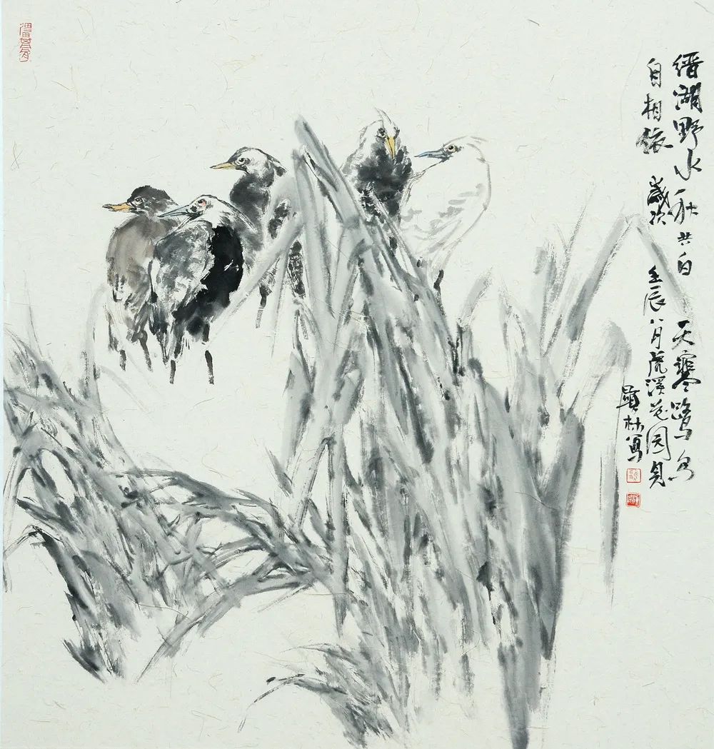 著名画家熊显林应邀参展“水墨之界—中国当代书画名家学术邀请展”