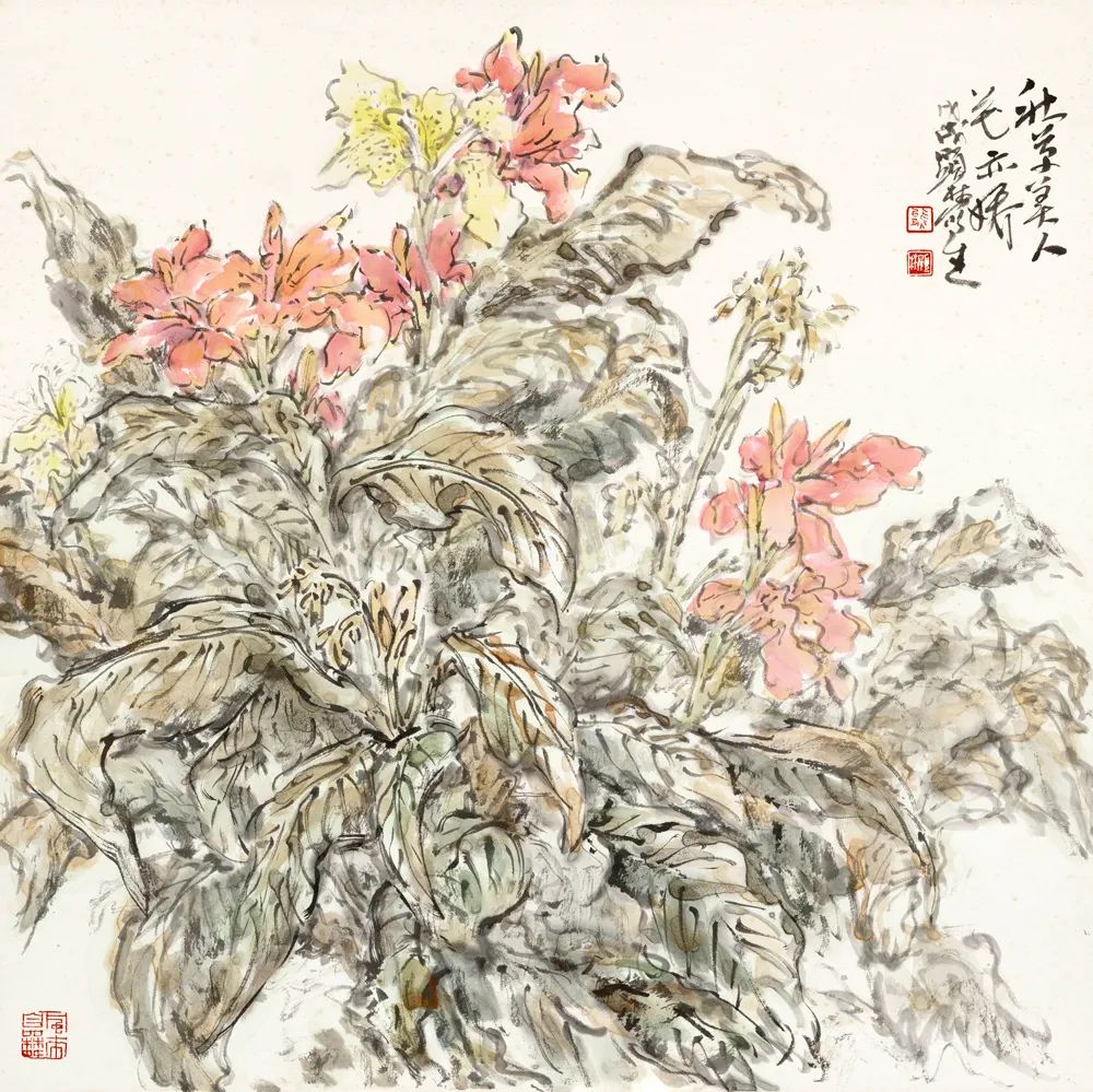 著名画家熊显林应邀参展“水墨之界—中国当代书画名家学术邀请展”