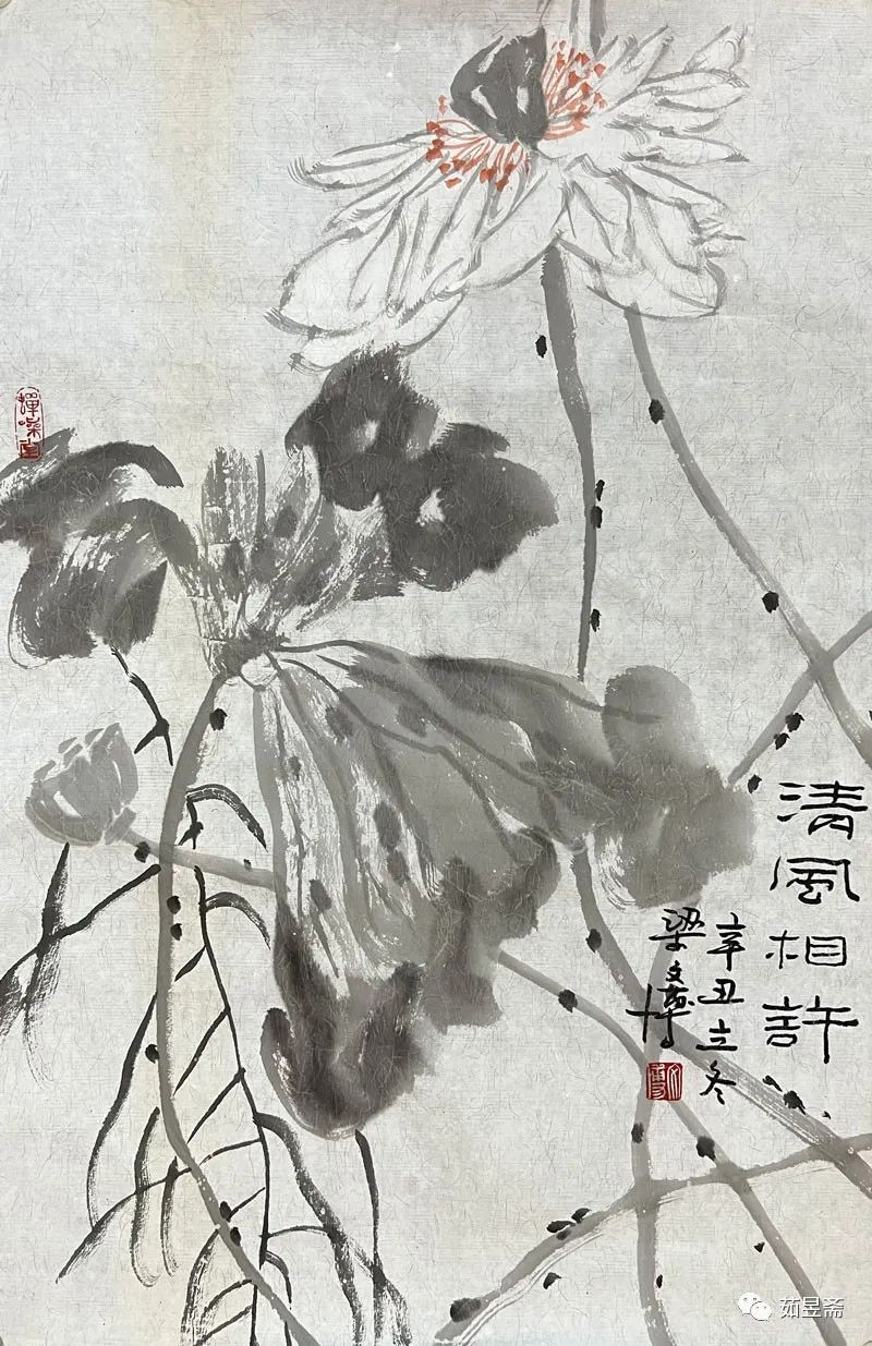 诗意的栖居——探寻著名画家梁文博作品中的“清虚之境”