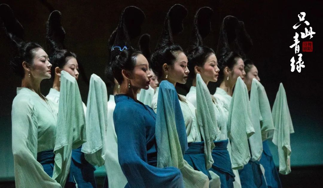 舞绘《千里江山图》，舞蹈诗剧《只此青绿》将于8月30日-31日再次登陆山东省会大剧院