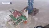 浮吊船“福景001”轮在广东阳江附近海域走锚遇险，已打捞起12具疑似落水遇难者遗体