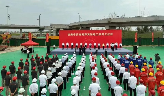 济南黄河黄岗路隧道开工，单洞双层双向六车道