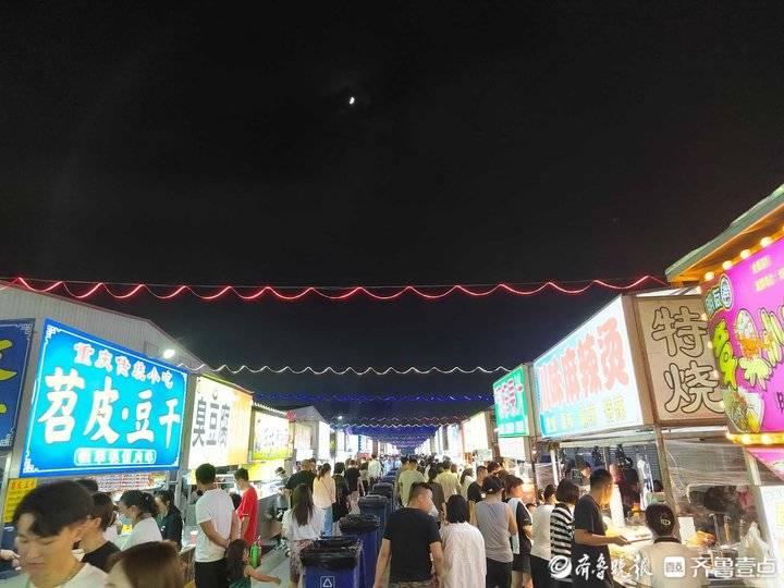 济南最大夜市“环联夜市”即将搬迁，商户：积极配合，希望继续聚拢人气