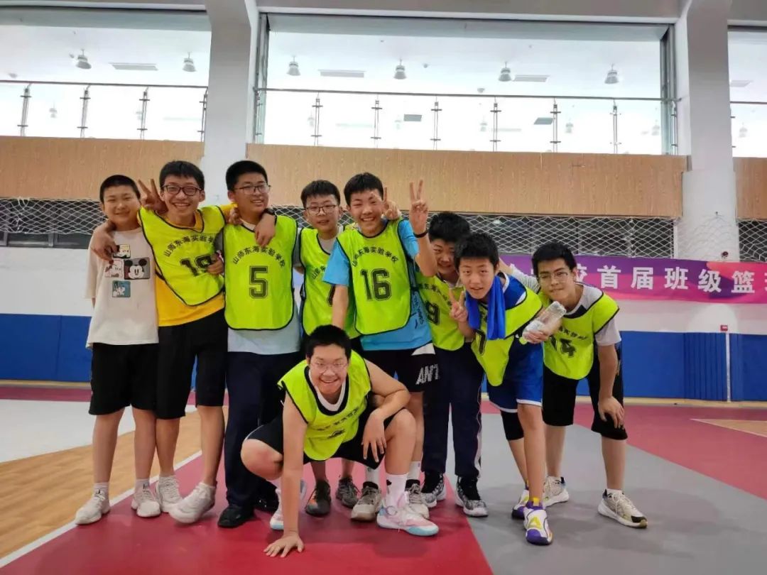 燃青春  “篮”不住，山师东海实验学校举行首届超级篮球对抗赛