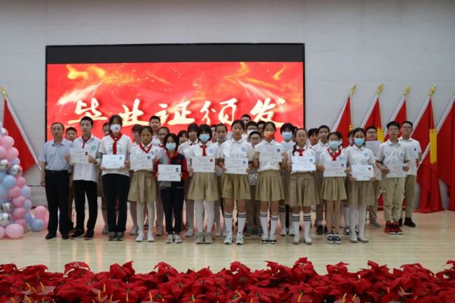 花开盛夏 奔赴未来——济南高新区劝学里小学2016级毕业典礼圆满举行