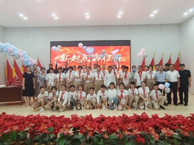 花开盛夏 奔赴未来——济南高新区劝学里小学2016级毕业典礼圆满举行