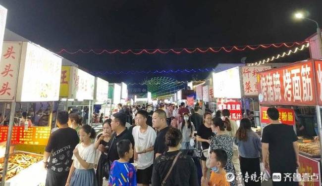 传统夜市规模缩减，济南夜市江湖再变“新玩法”升级