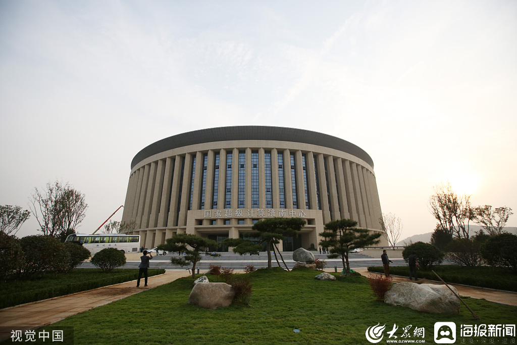 7月29日至31日，首届中国算力大会将在济南召开