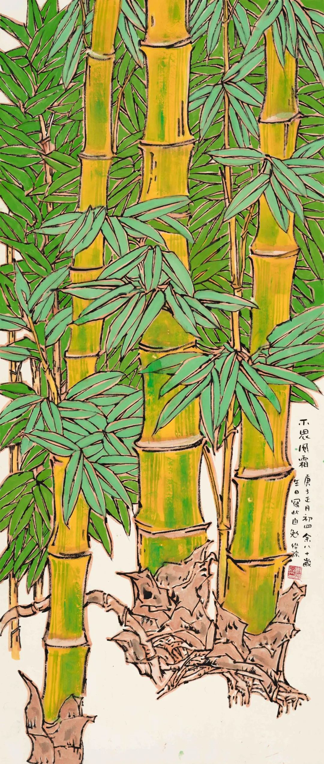 著名画家郭怡孮的色彩“开发区”：在传统笔墨的“四合院”旁，建设起新的色彩殿堂