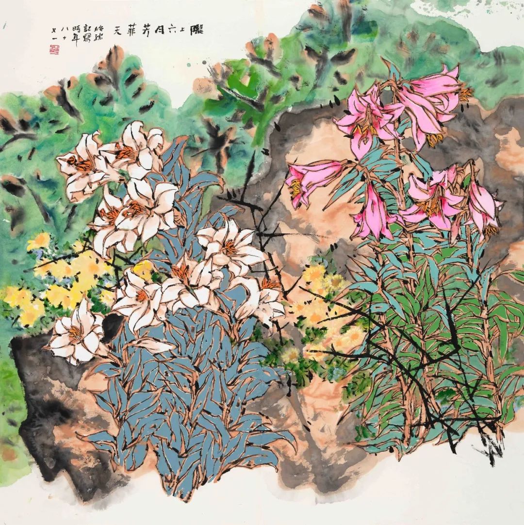 著名画家郭怡孮的色彩“开发区”：在传统笔墨的“四合院”旁，建设起新的色彩殿堂