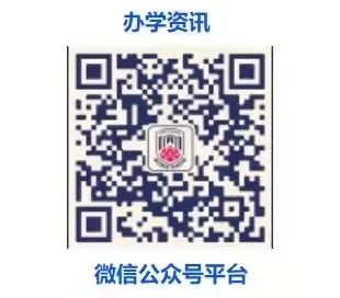 山师郓城照昕实验学校举行小学部教师结业典礼暨期末表彰大会