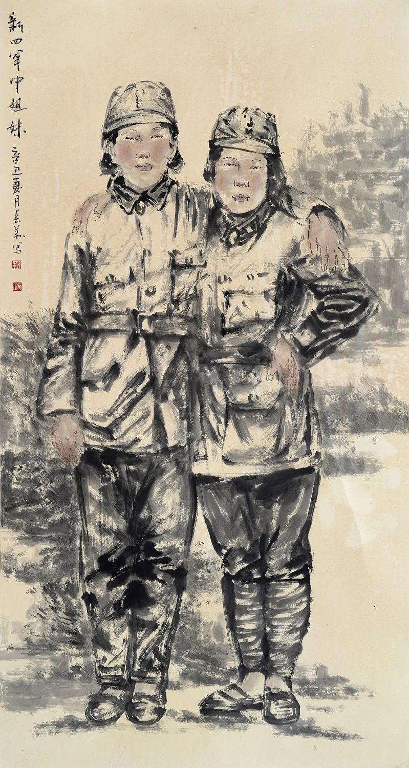 李春华画家图片