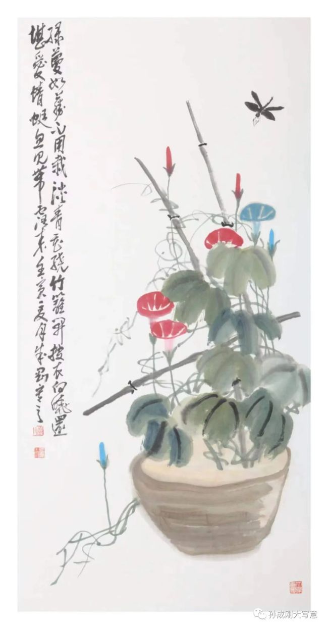 名师亲授+个性锤炼，著名画家孙成刚成功踏入花鸟画艺术殿堂