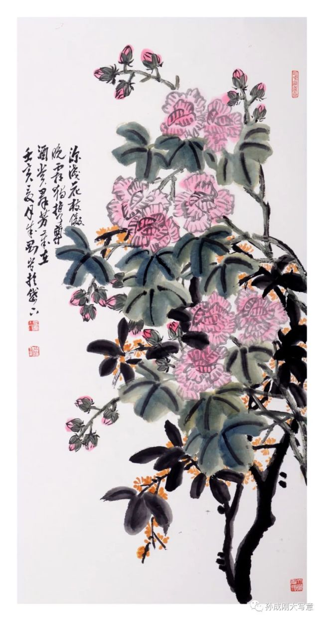 名师亲授+个性锤炼，著名画家孙成刚成功踏入花鸟画艺术殿堂