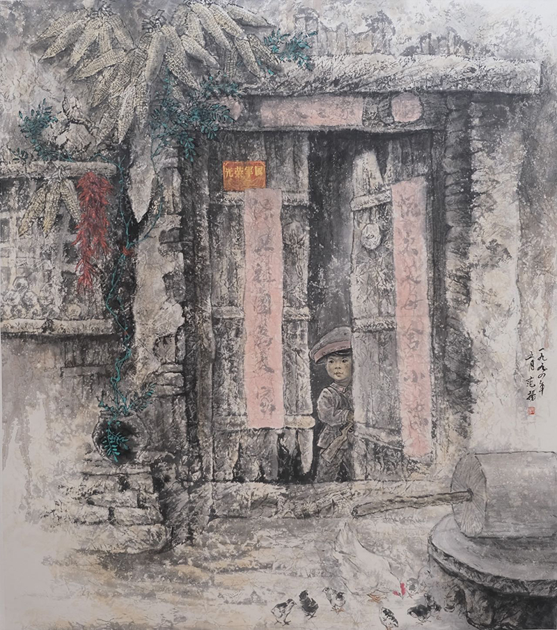 著名画家范扬受邀参展“聚焦经典——北京中都汇书画院中国画名家作品邀请展”