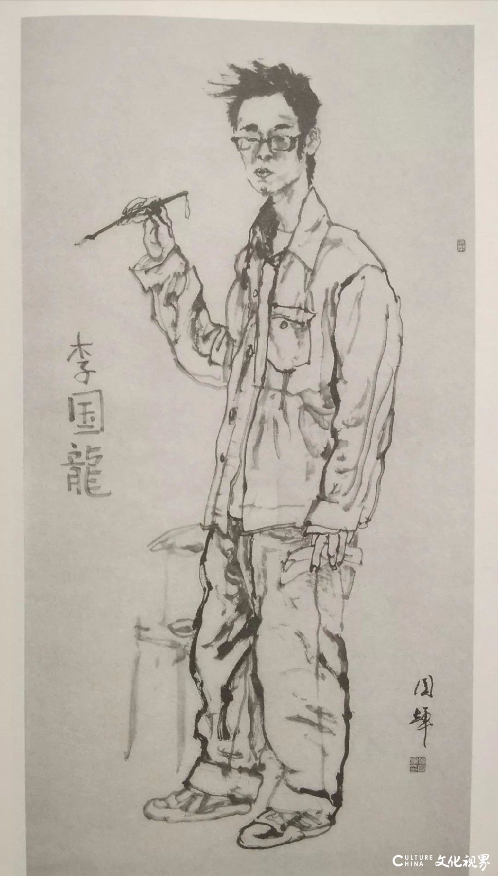 著名画家刘国辉：速写是对生活感知的瞬间记录，也记载着我的努力和奢望