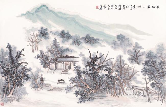 游精宇宙，流目八纮——著名画家袁学君探寻山水画写生“游观悟记”的画学真义