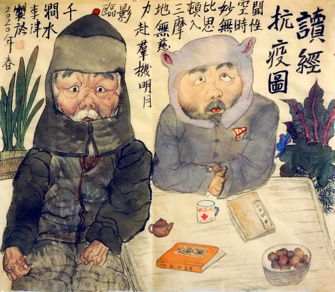 著名画家李津：绘画对于我来说是一种寄托