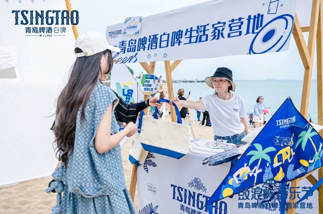 青岛啤酒露营音乐party浪漫登陆厦门鼓浪屿，带你get夏日美好