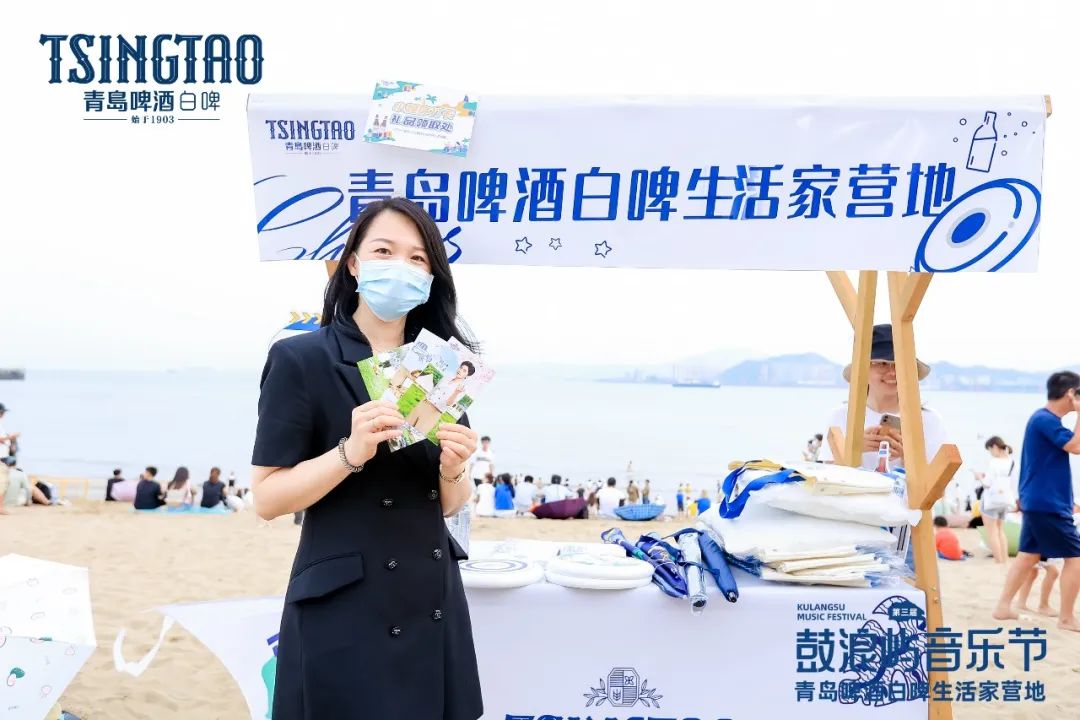 青岛啤酒露营音乐party浪漫登陆厦门鼓浪屿，带你get夏日美好