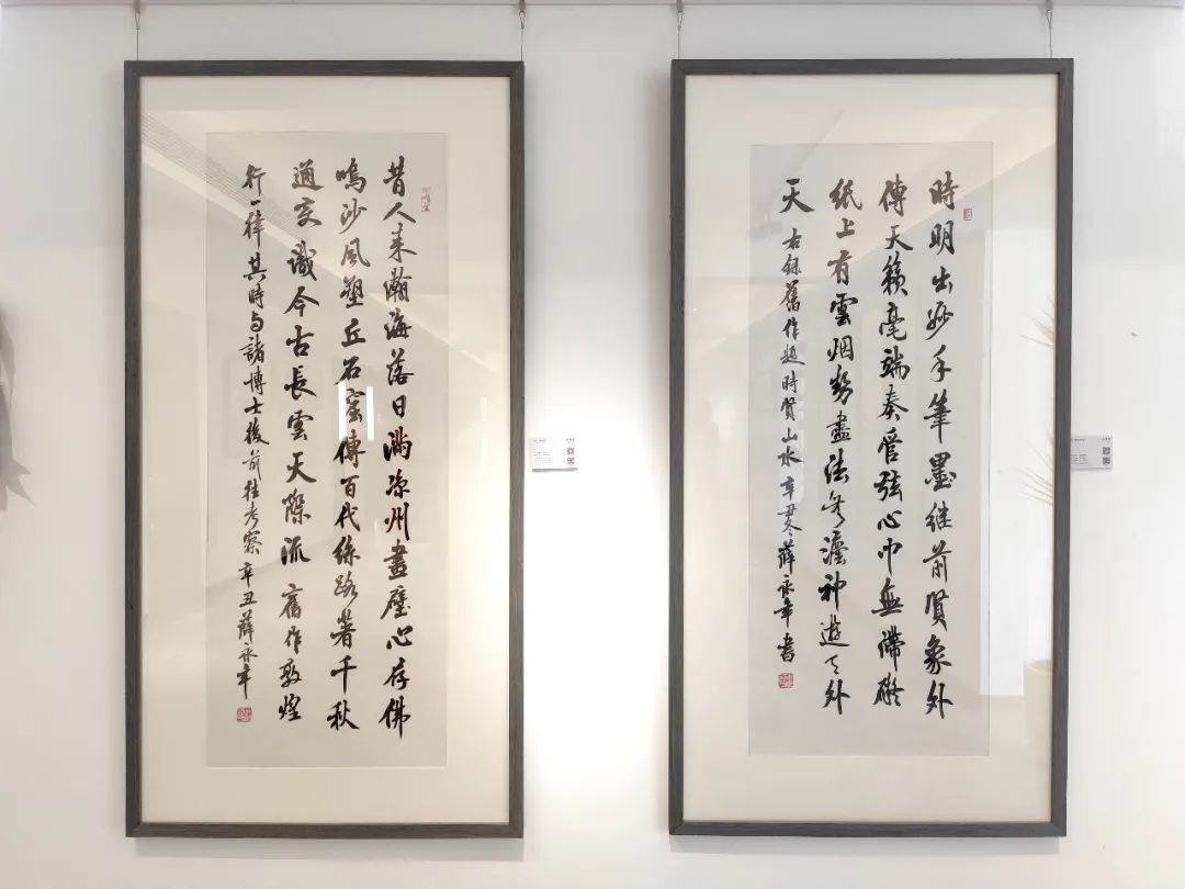 著名艺术家薛永年书法集首发暨书法展在京开幕，展出书法作品40余件