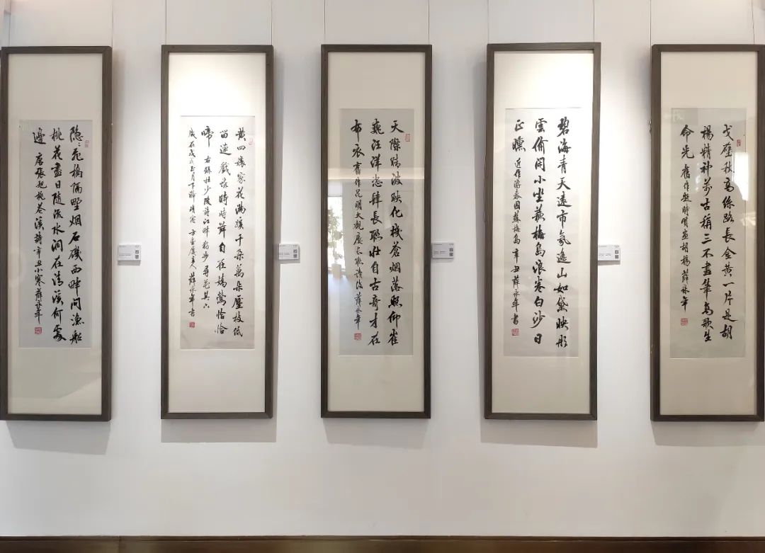 著名艺术家薛永年书法集首发暨书法展在京开幕，展出书法作品40余件