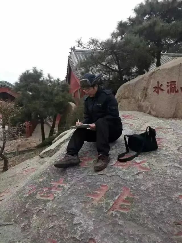 登高望远  天宽地阔——著名画家王焕波泰山写生佳作丰硕