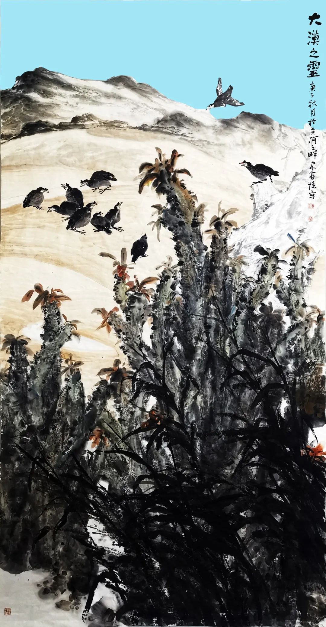 “写意精神——张家会花鸟画小品展”将于7月31日在滨州开展
