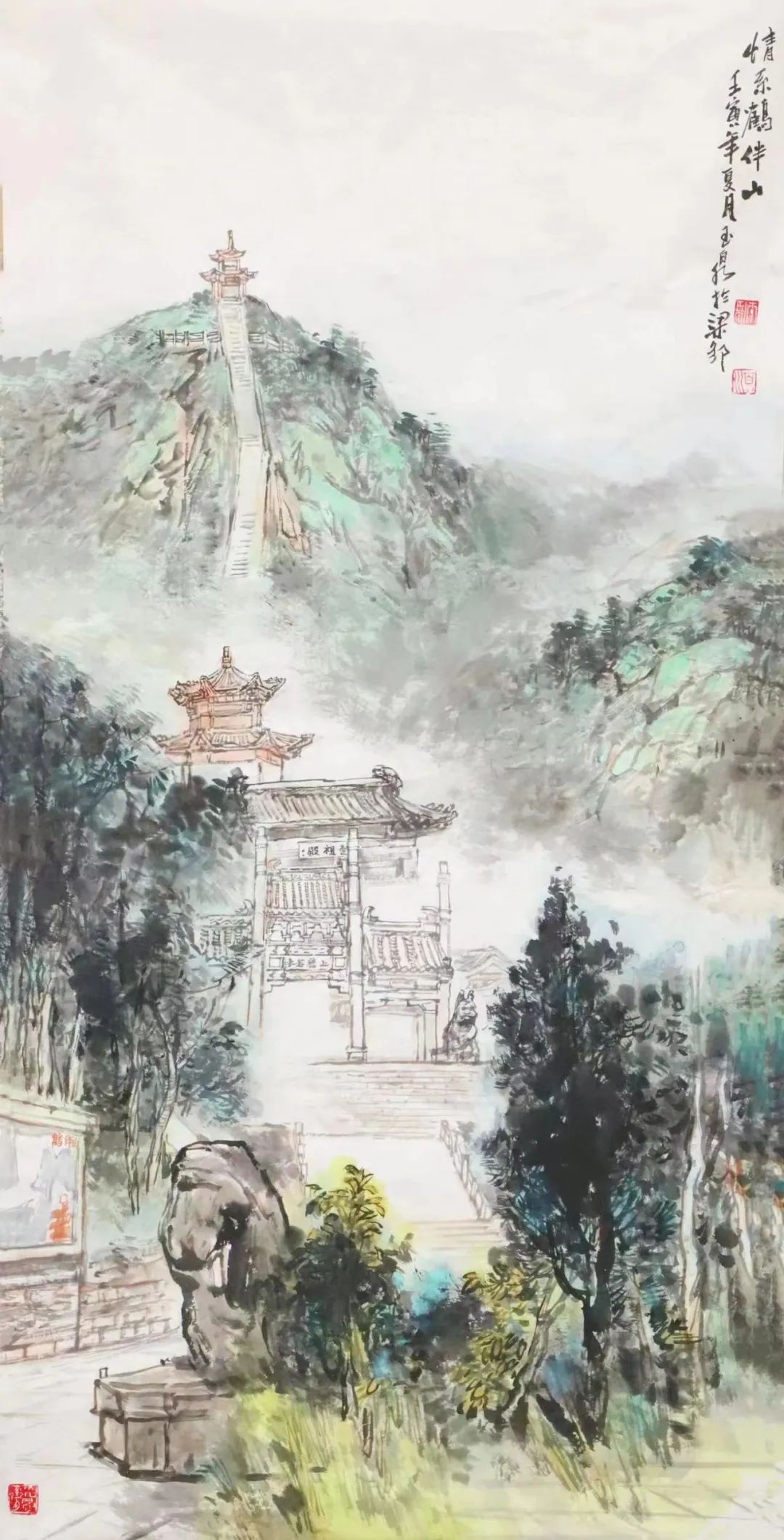 著名画家李玉泉应邀参展“水墨丹青——第十届济南泉水节书画名家邀请展”，描绘壮美山河