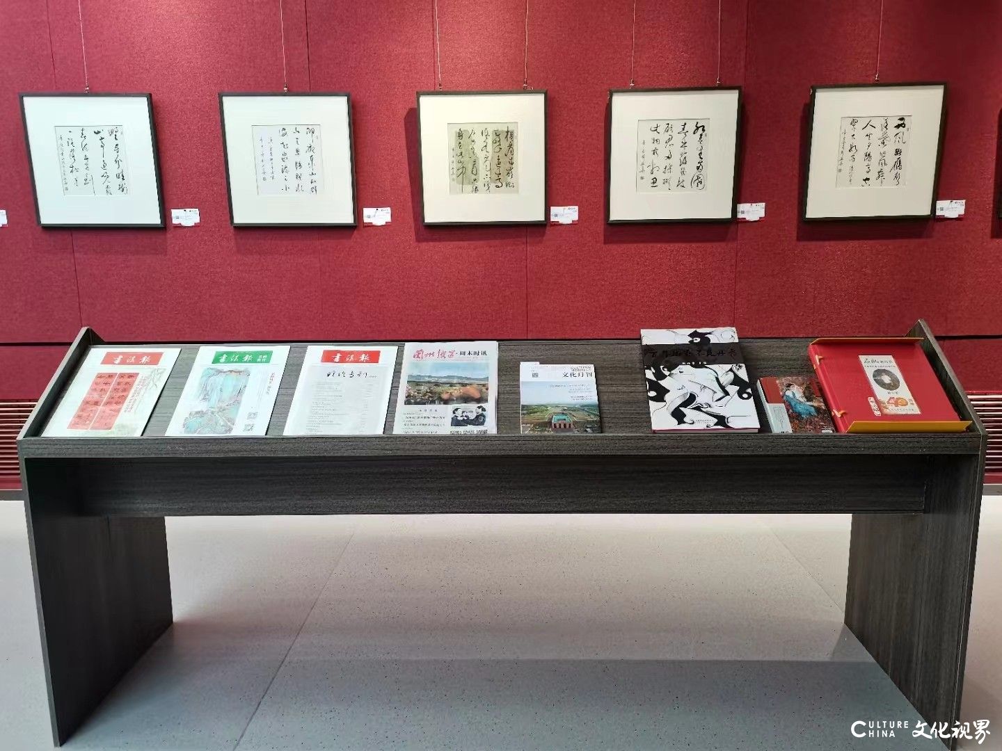 “书写经典——刘兴华书法展”在甘肃美术馆展出