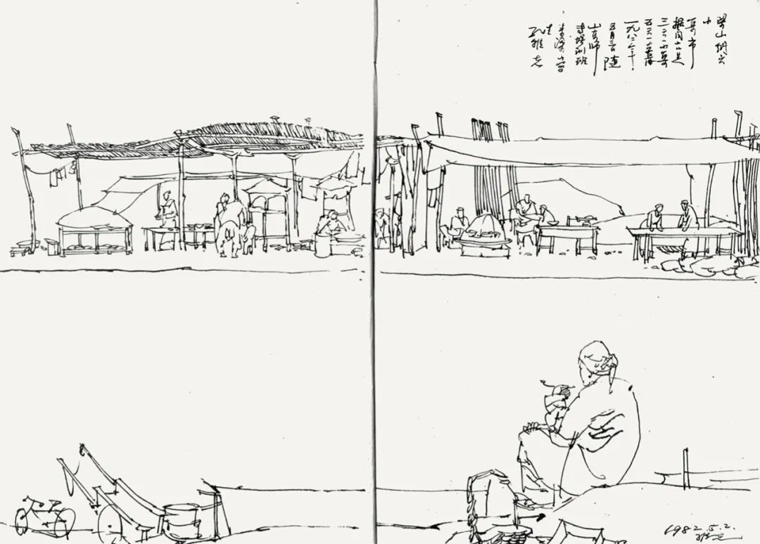 红色沂蒙|著名画家孔维克风俗画《乡会图卷》：记录特殊历史时代的“清明上河图”