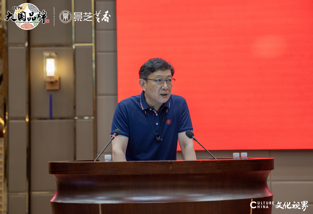 2022时间任务双过半，景芝白酒全面打响“中秋会战”