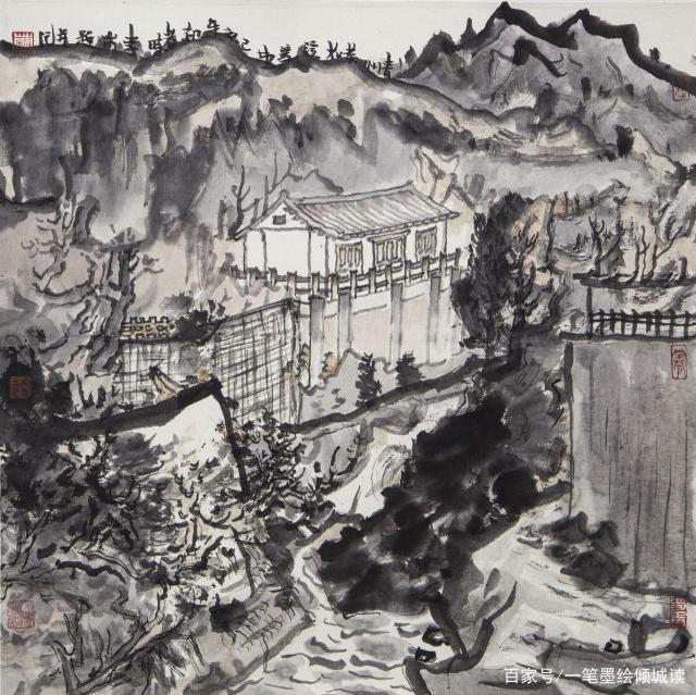 复古为新 搜妙创真——著名画家李岗山水画中的笔墨意趣