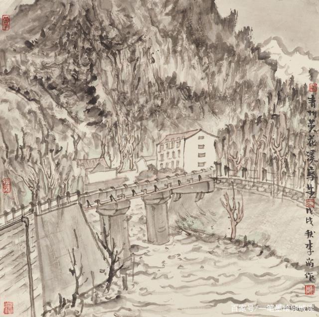 复古为新 搜妙创真——著名画家李岗山水画中的笔墨意趣