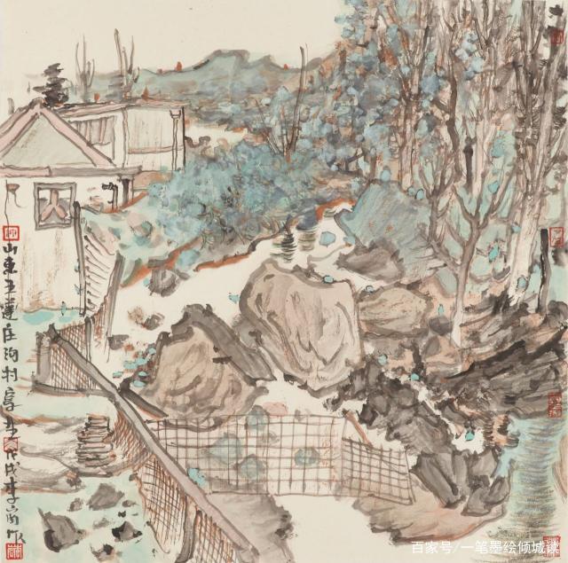 复古为新 搜妙创真——著名画家李岗山水画中的笔墨意趣