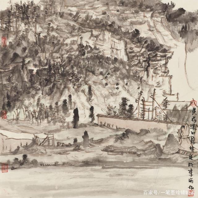 复古为新 搜妙创真——著名画家李岗山水画中的笔墨意趣