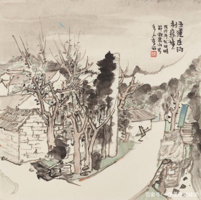 复古为新 搜妙创真——著名画家李岗山水画中的笔墨意趣