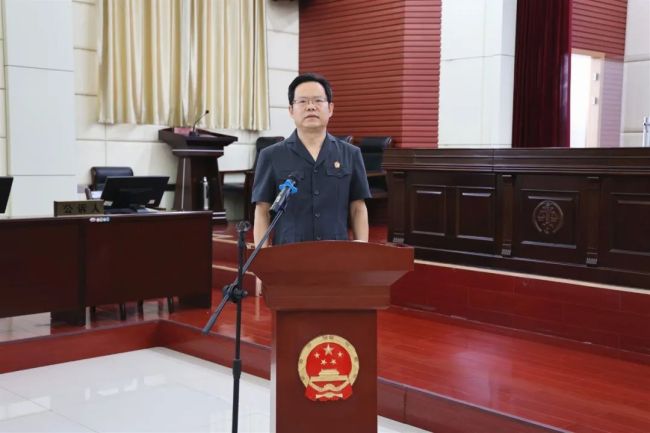 济南市济阳区人民法院举行新任领导任职宣誓仪式