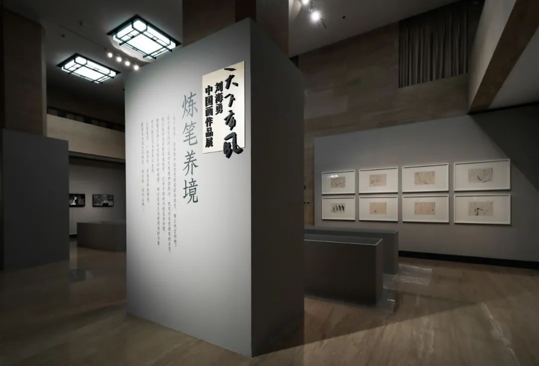 传承写意精神  践行时代审美——马锋辉为“天下有风：刘海勇中国画作品展”作序