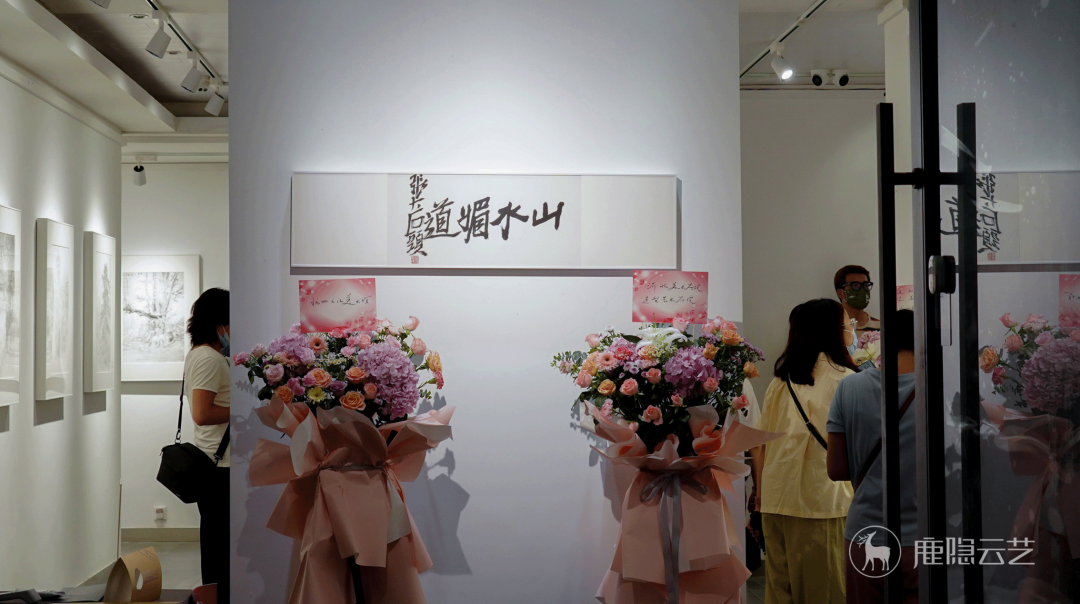 “山水媚道·张志民、王孔瑞师生作品展”在杭州启幕，《山水画写生创作转化研究》同步发布